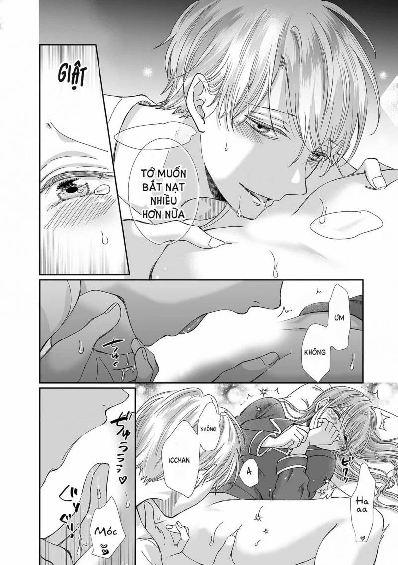 Bạn Thời Thơ Ấu Của Tôi Là Dã Thú 25.5 trang 9