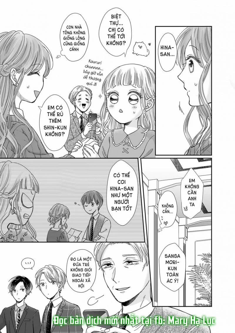 Bạn Thời Thơ Ấu Của Tôi Là Dã Thú 25 trang 2