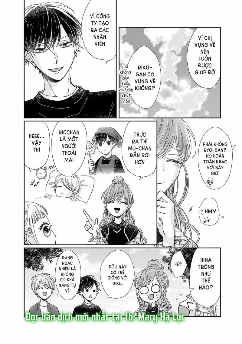 Bạn Thời Thơ Ấu Của Tôi Là Dã Thú 25 trang 9