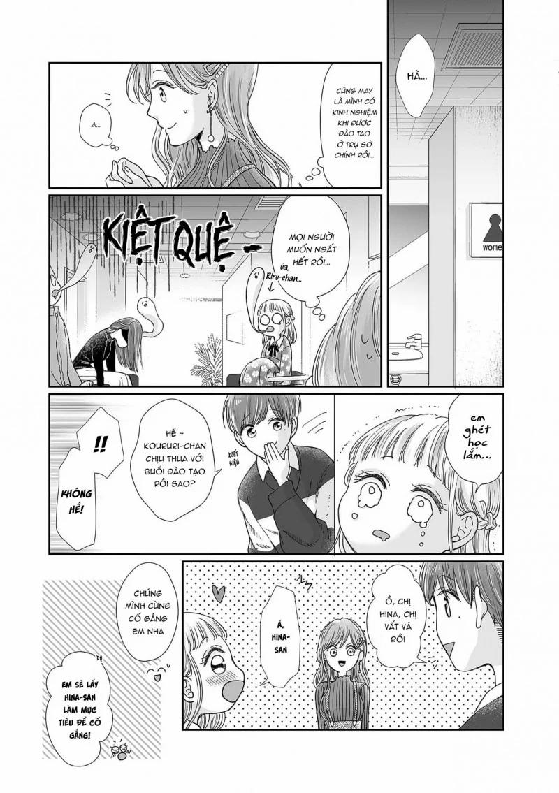 Bạn Thời Thơ Ấu Của Tôi Là Dã Thú 27.1 trang 10