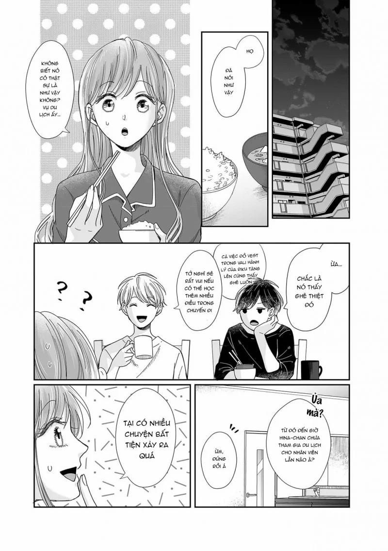 Bạn Thời Thơ Ấu Của Tôi Là Dã Thú 27.1 trang 4