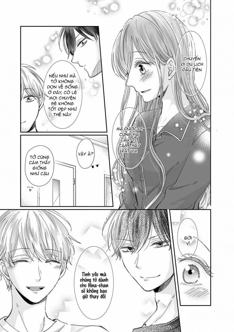 Bạn Thời Thơ Ấu Của Tôi Là Dã Thú 27.1 trang 6