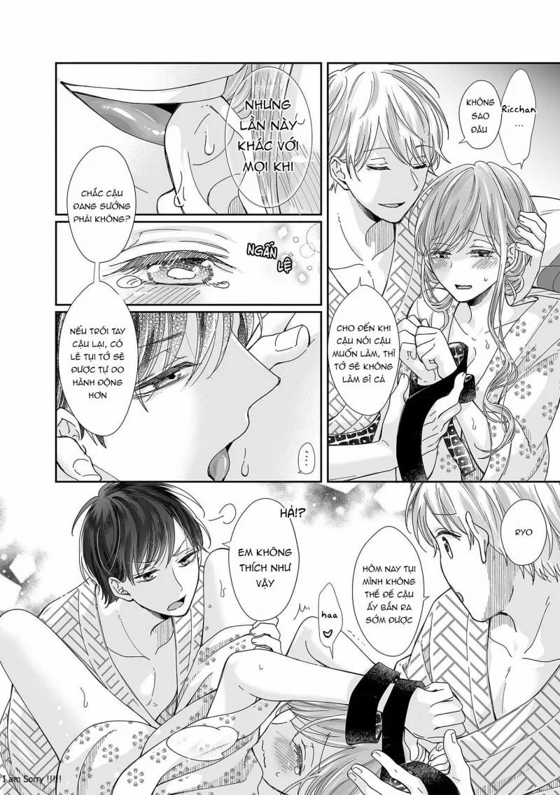 Bạn Thời Thơ Ấu Của Tôi Là Dã Thú 27.2 trang 10