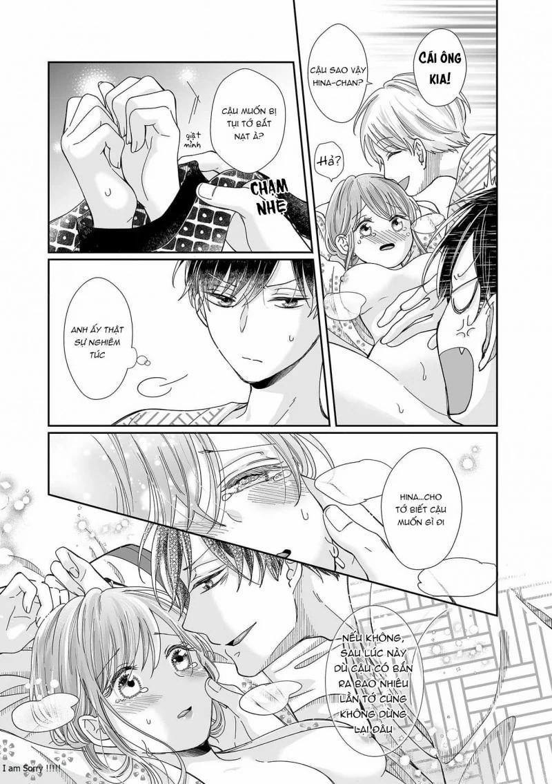 Bạn Thời Thơ Ấu Của Tôi Là Dã Thú 27.2 trang 13