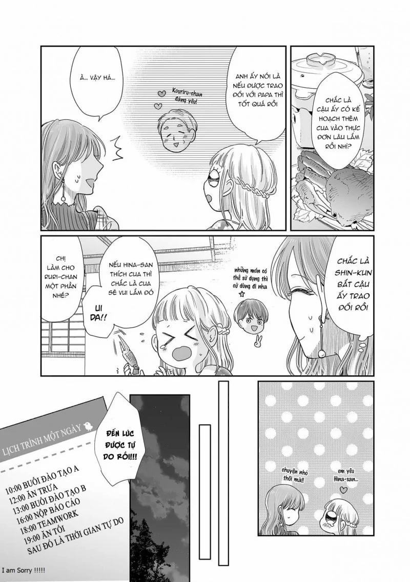 Bạn Thời Thơ Ấu Của Tôi Là Dã Thú 27.2 trang 2