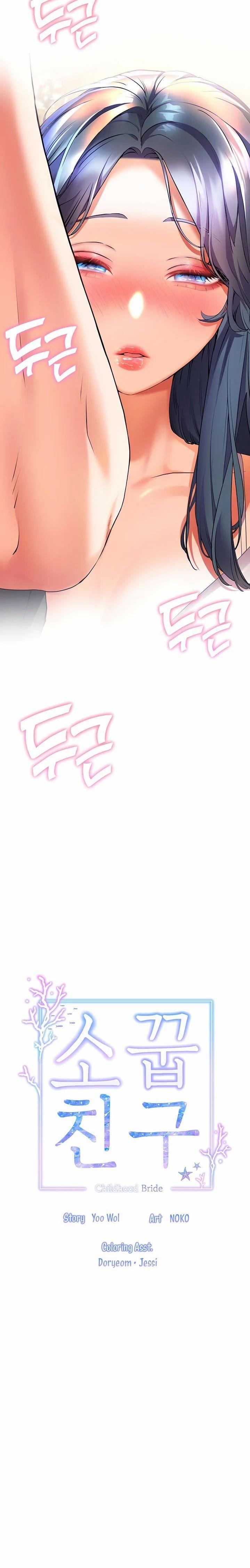 Bạn Thời Thơ Ấu Của Tôi Là Dã Thú 28.1 trang 6