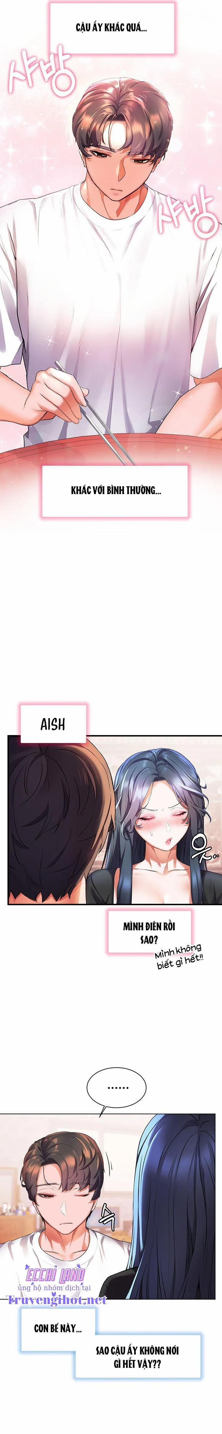 Bạn Thời Thơ Ấu Của Tôi Là Dã Thú 31.2 trang 0