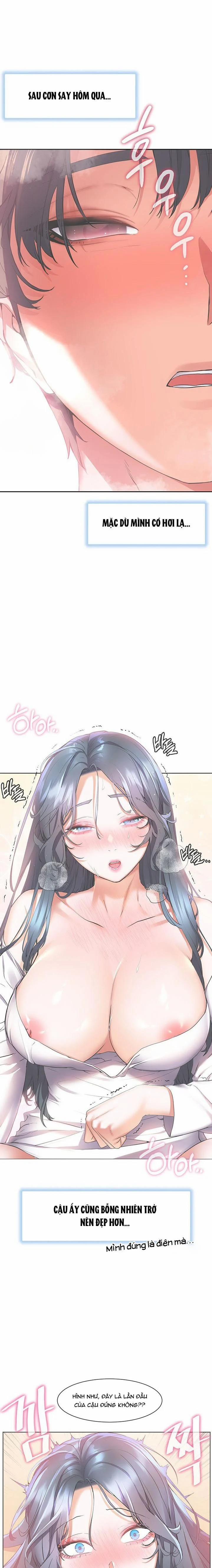 Bạn Thời Thơ Ấu Của Tôi Là Dã Thú 31.2 trang 1