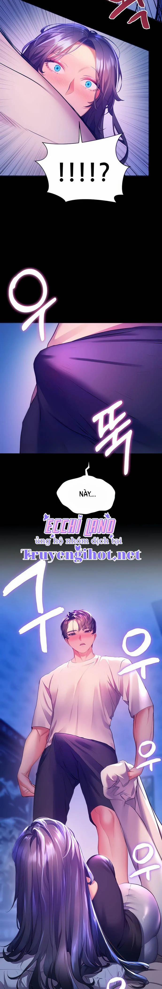 Bạn Thời Thơ Ấu Của Tôi Là Dã Thú 32.1 trang 6