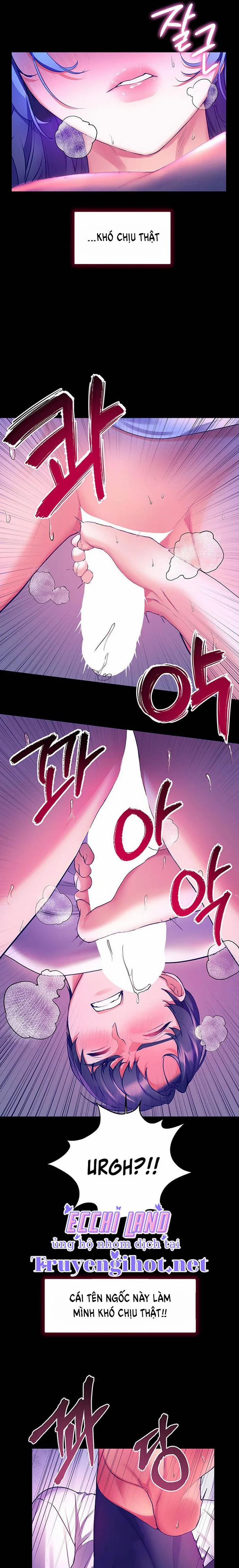 Bạn Thời Thơ Ấu Của Tôi Là Dã Thú 32.2 trang 0