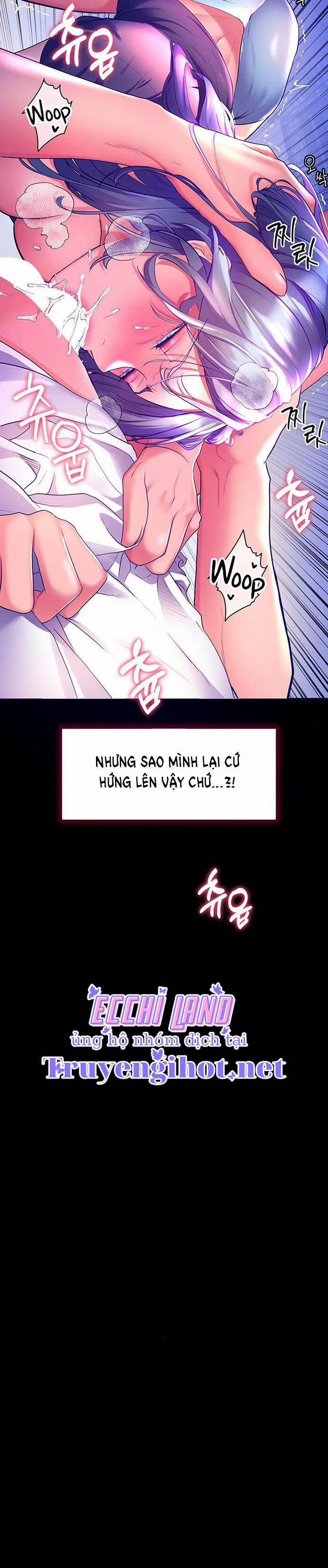 Bạn Thời Thơ Ấu Của Tôi Là Dã Thú 32.2 trang 13