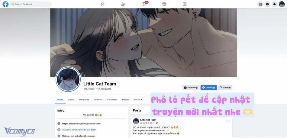 Bạn Thời Thơ Ấu Của Tôi Sao Lại To Thế Này! 3 trang 0