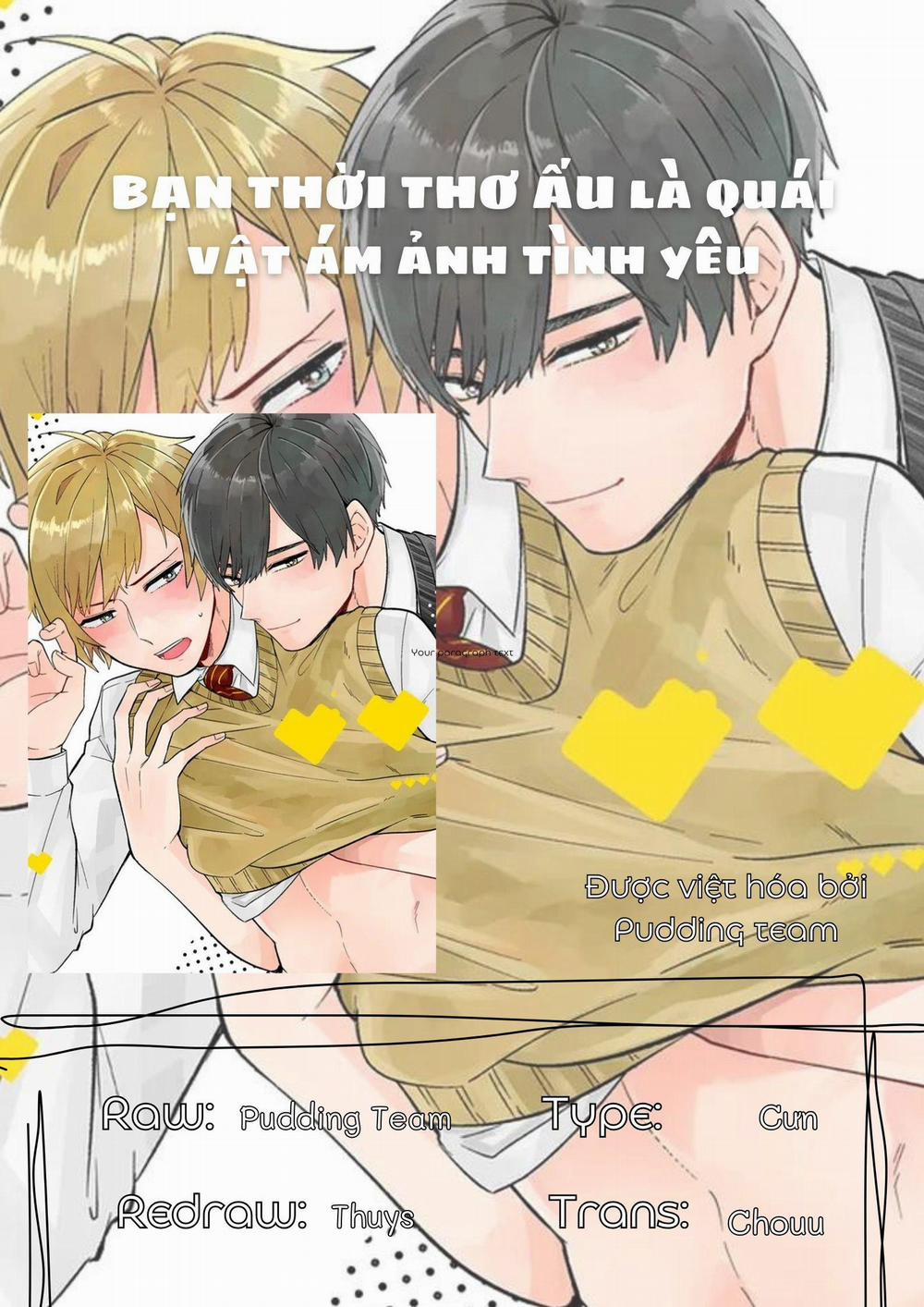 Bạn thời thơ ấu là quái vật ám ảnh tình yêu! 2 trang 15