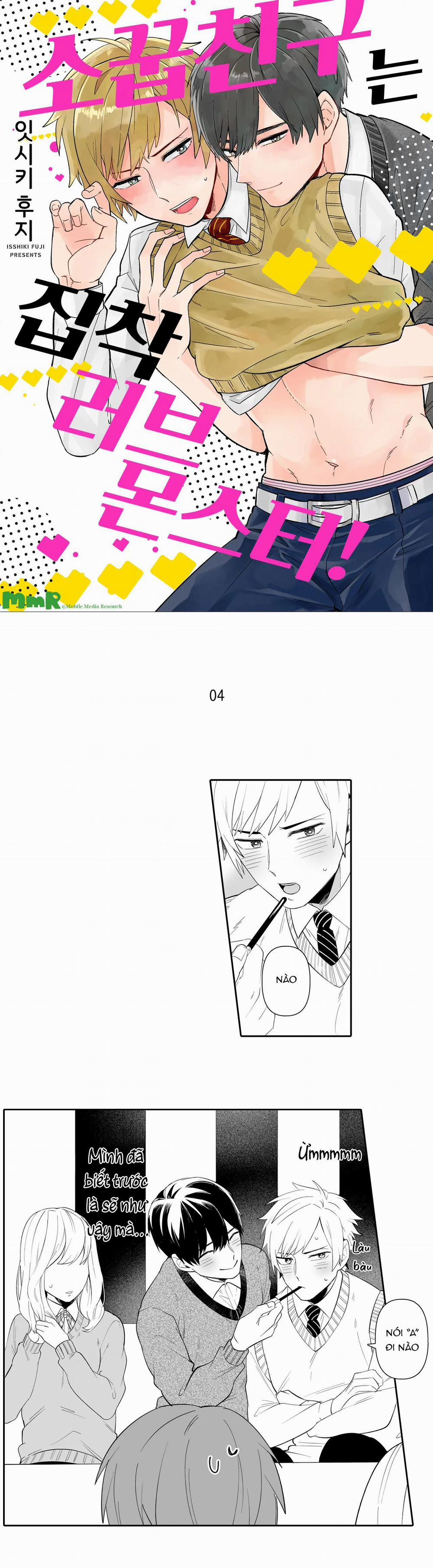 Bạn thời thơ ấu là quái vật ám ảnh tình yêu! 4 trang 0