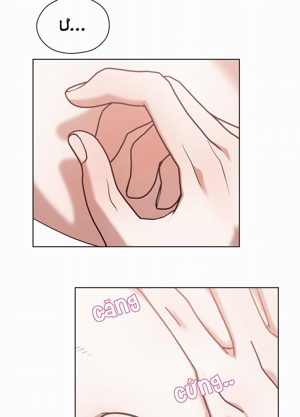 Bạn Thời Thơ Ấu Trong Góc Phòng 5 0 5 trang 75