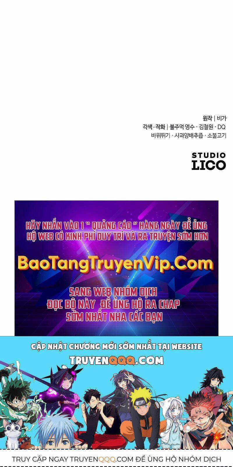 Bạn Thuở Nhỏ Của Tôi Là Trùm Cuối Hầm Ngục 100 trang 136