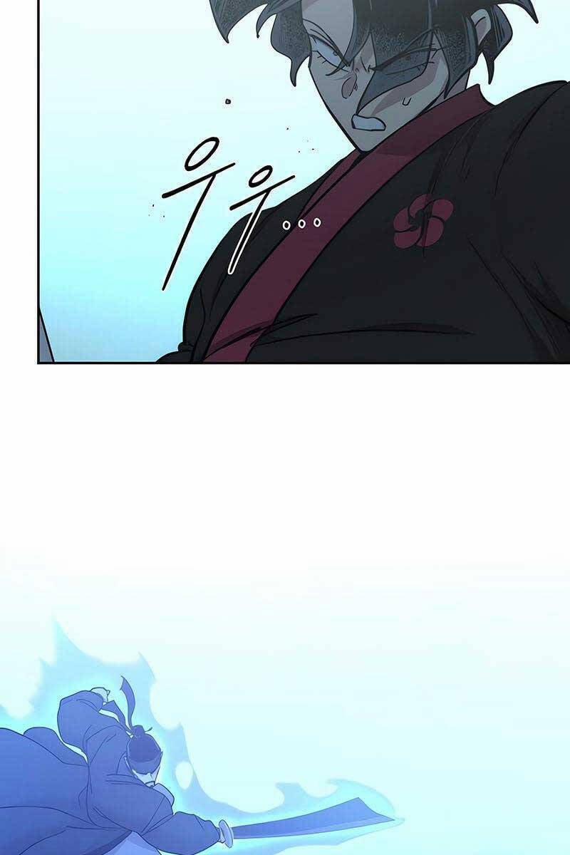 Bạn Thuở Nhỏ Của Tôi Là Trùm Cuối Hầm Ngục 100 trang 18