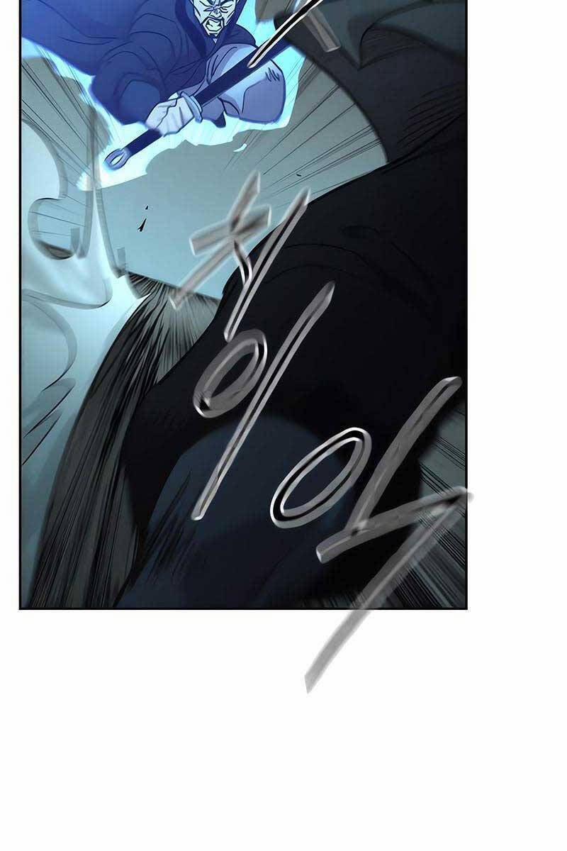 Bạn Thuở Nhỏ Của Tôi Là Trùm Cuối Hầm Ngục 100 trang 57