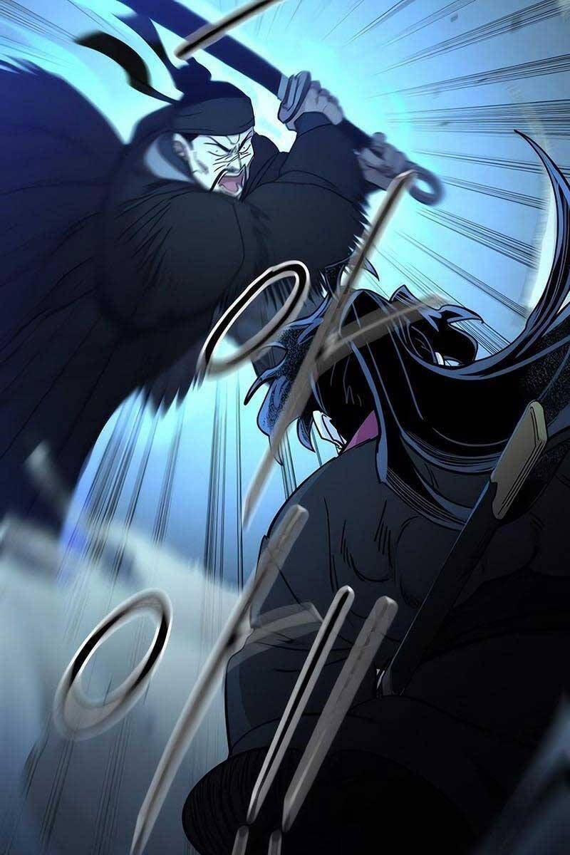 Bạn Thuở Nhỏ Của Tôi Là Trùm Cuối Hầm Ngục 100 trang 82