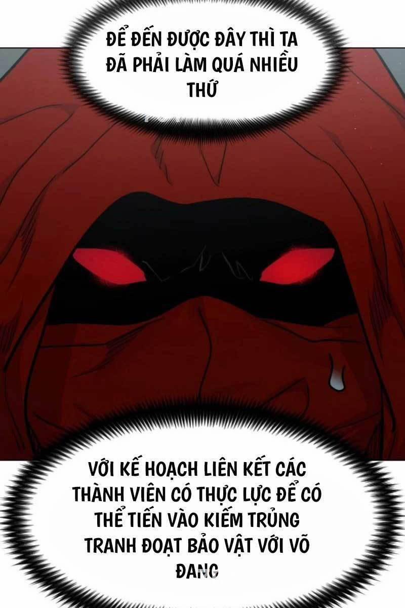 Bạn Thuở Nhỏ Của Tôi Là Trùm Cuối Hầm Ngục 101 trang 1