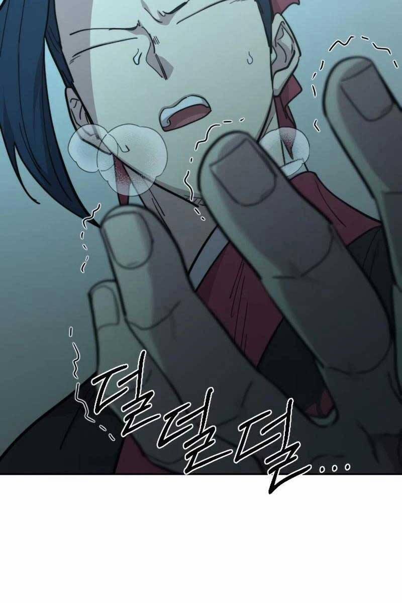 Bạn Thuở Nhỏ Của Tôi Là Trùm Cuối Hầm Ngục 101 trang 61