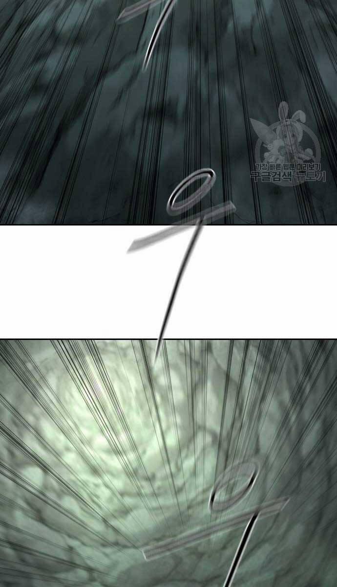 Bạn Thuở Nhỏ Của Tôi Là Trùm Cuối Hầm Ngục 102 trang 102