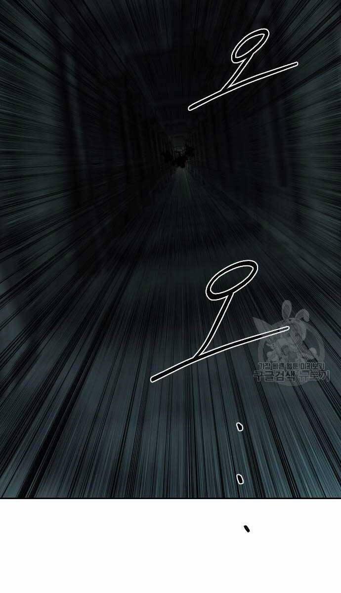 Bạn Thuở Nhỏ Của Tôi Là Trùm Cuối Hầm Ngục 102 trang 111