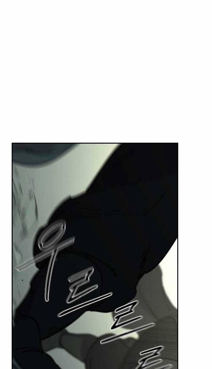 Bạn Thuở Nhỏ Của Tôi Là Trùm Cuối Hầm Ngục 102 trang 85