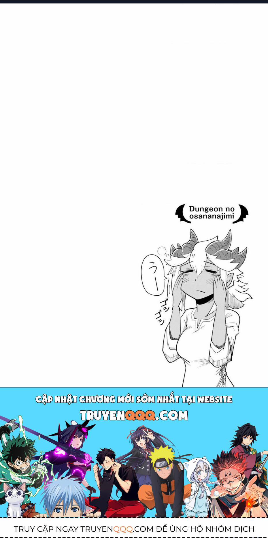 Bạn Thuở Nhỏ Của Tôi Là Trùm Cuối Hầm Ngục 5 trang 17