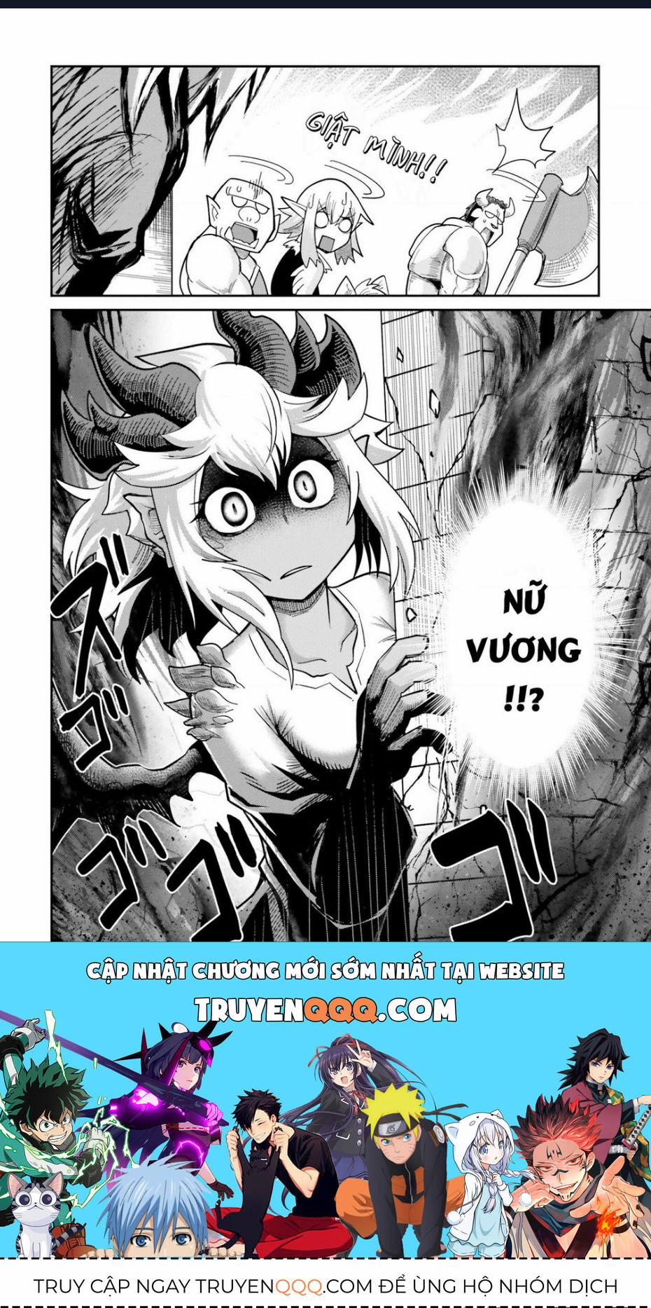 Bạn Thuở Nhỏ Của Tôi Là Trùm Cuối Hầm Ngục 8 trang 17