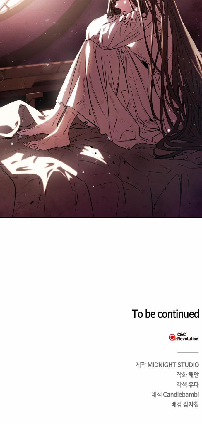 Bản Tình Ca Heeran 1 trang 116