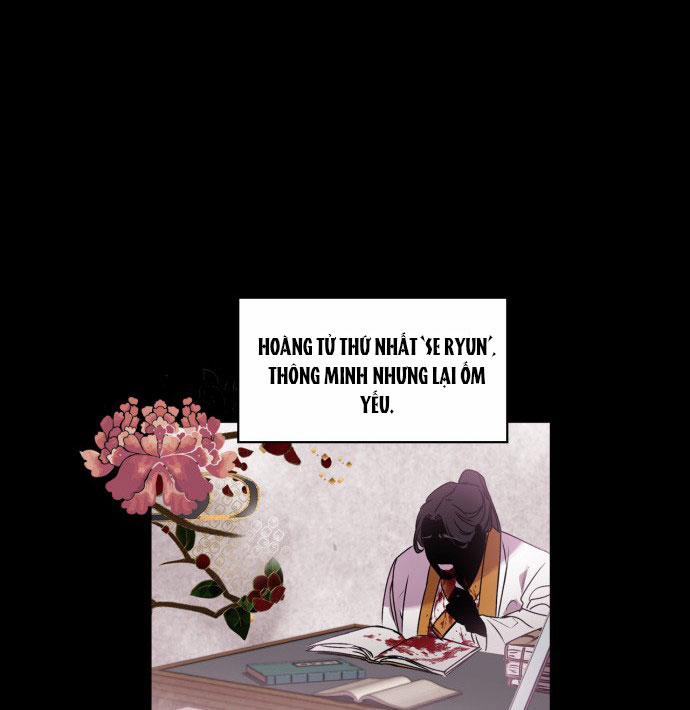 Bản Tình Ca Heeran 1 trang 15