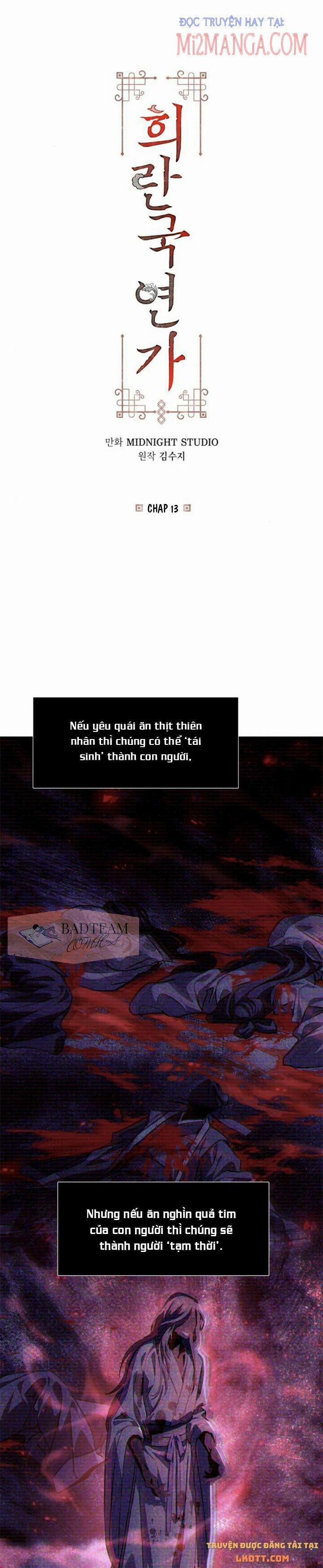 Bản Tình Ca Heeran 13 trang 0