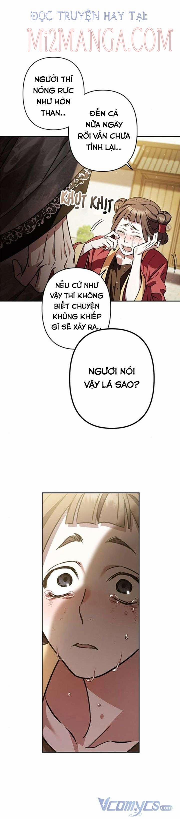 Bản Tình Ca Heeran 17.5 trang 0