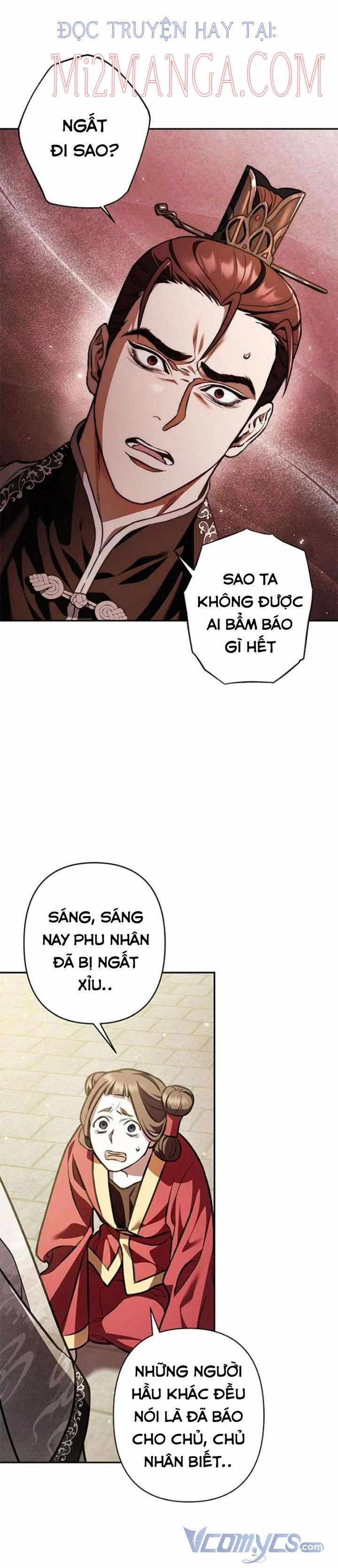 Bản Tình Ca Heeran 17.5 trang 1