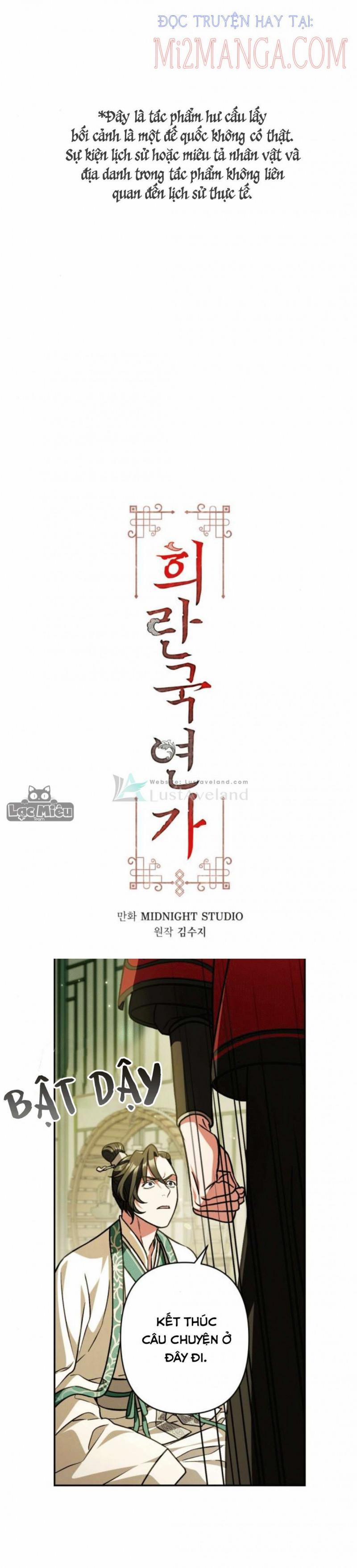 Bản Tình Ca Heeran 22 trang 0