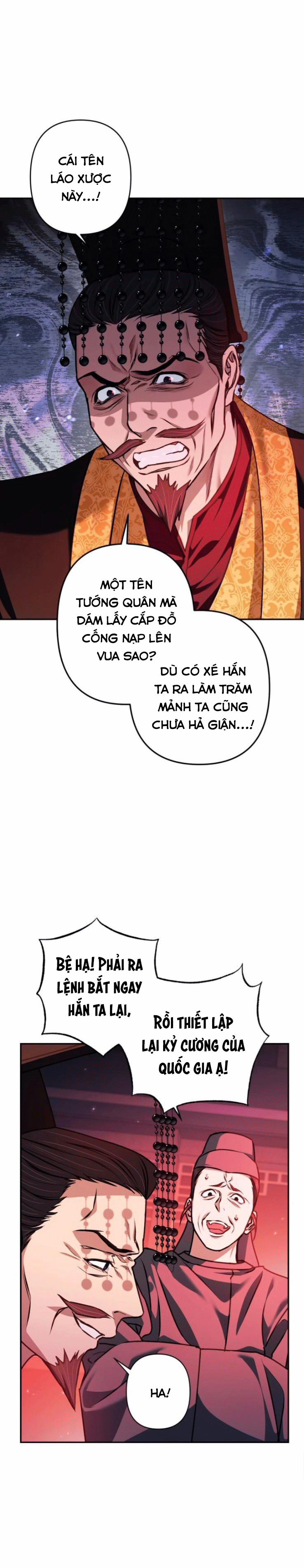 Bản Tình Ca Heeran 24 trang 6