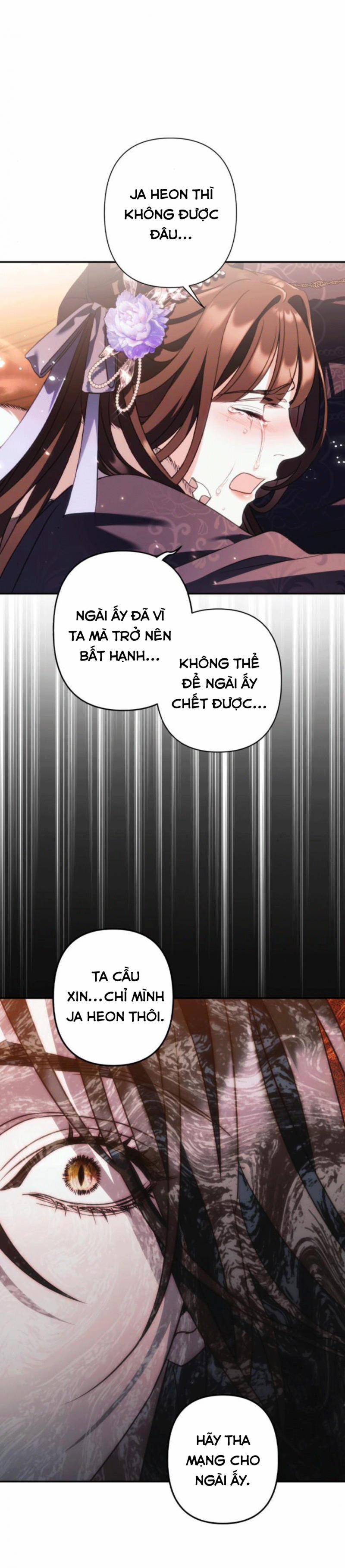 Bản Tình Ca Heeran 25.5 trang 2