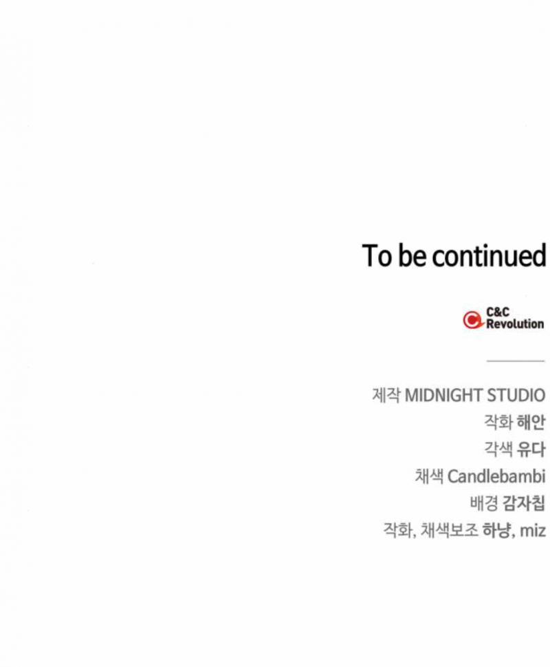 Bản Tình Ca Heeran 25.5 trang 21