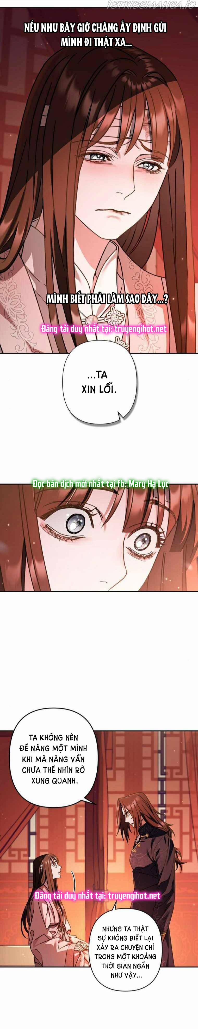 Bản Tình Ca Heeran 26.1 trang 6