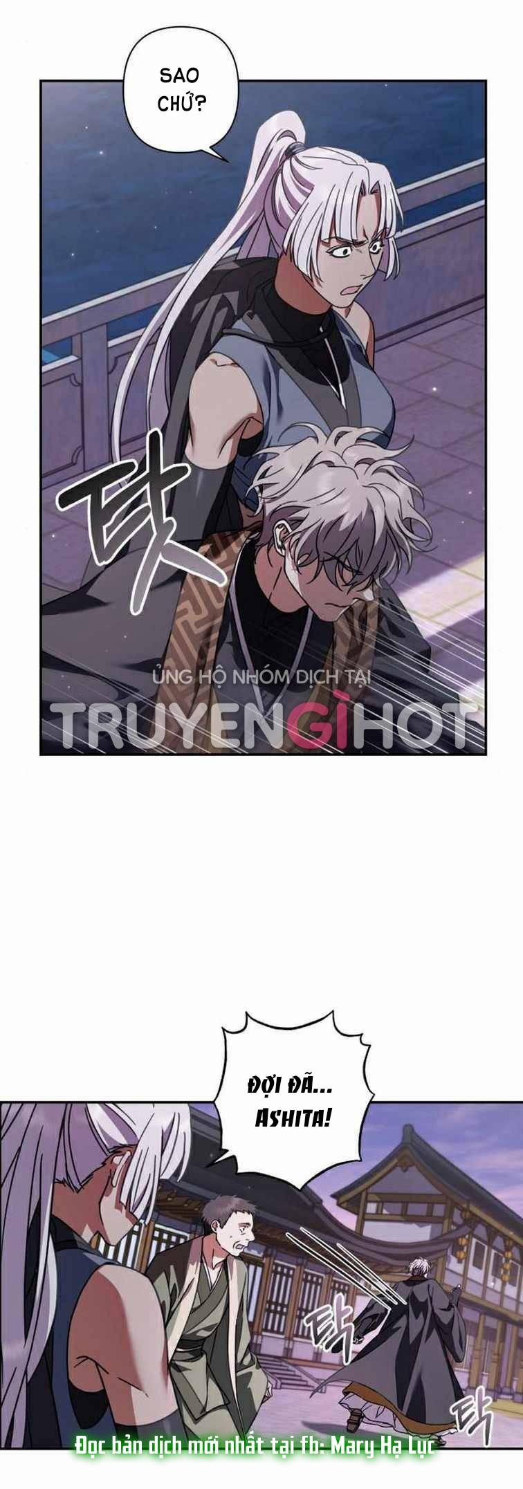 Bản Tình Ca Heeran 26.2 trang 13