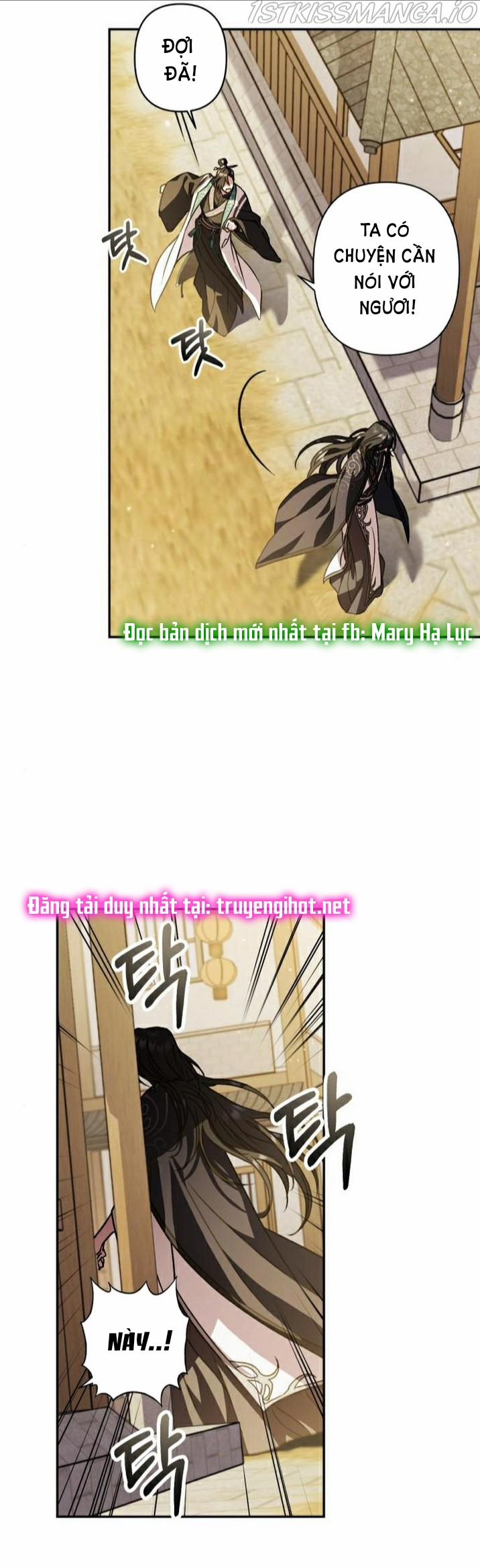 Bản Tình Ca Heeran 27.1 trang 17