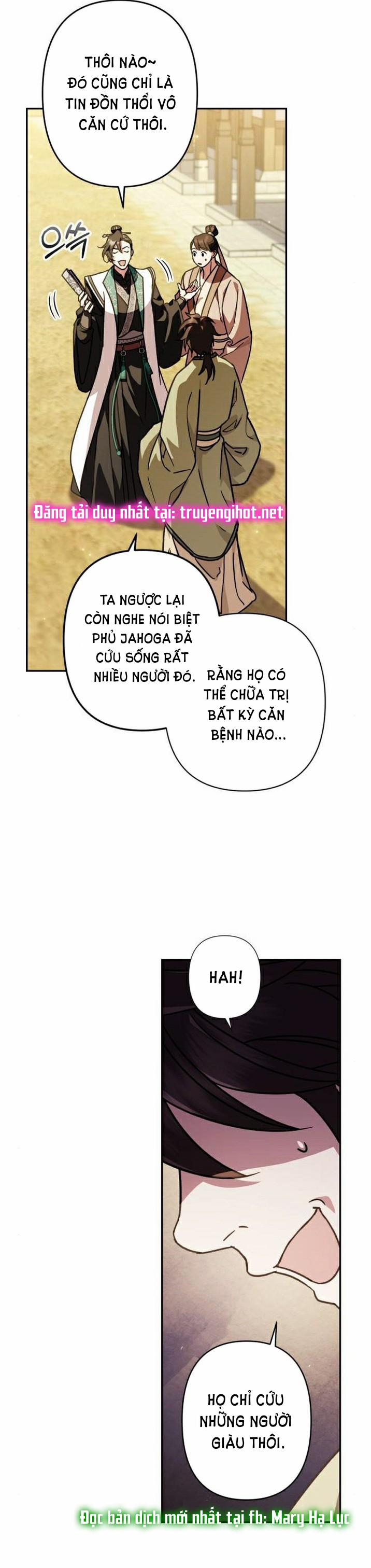 Bản Tình Ca Heeran 27.1 trang 9