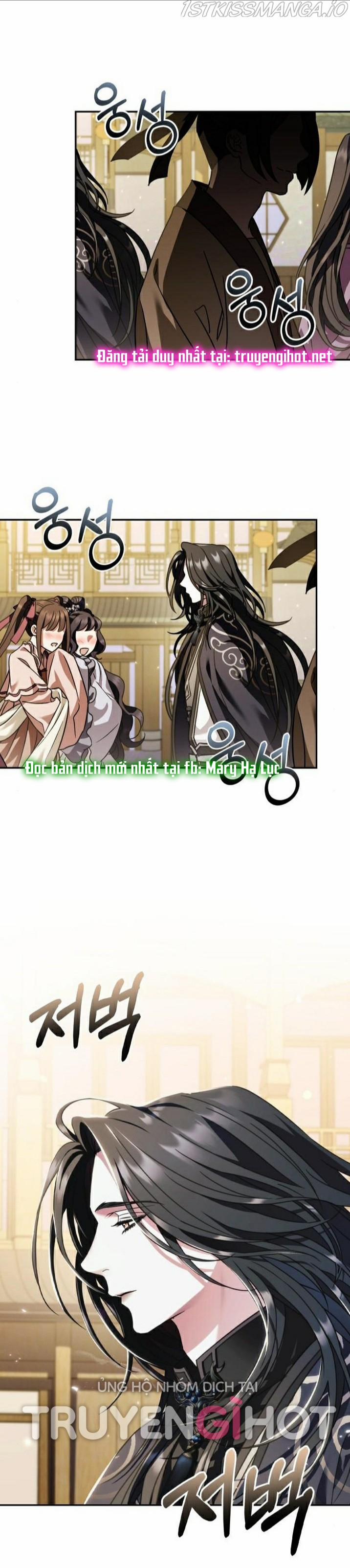 Bản Tình Ca Heeran 27.2 trang 12