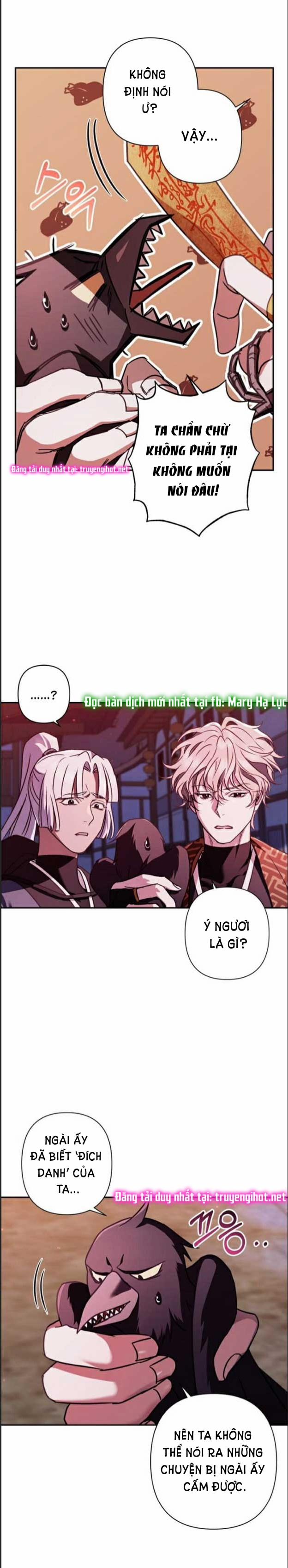 Bản Tình Ca Heeran 28.1 trang 12