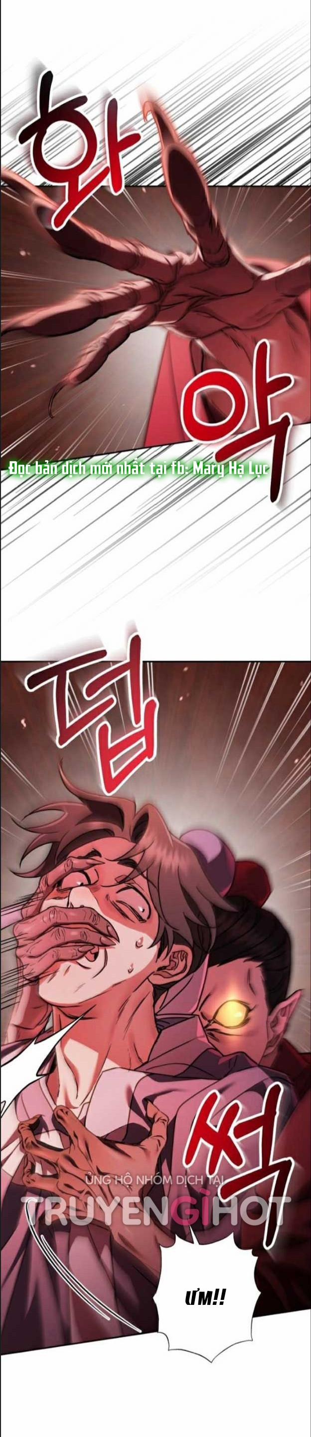 Bản Tình Ca Heeran 28.1 trang 4