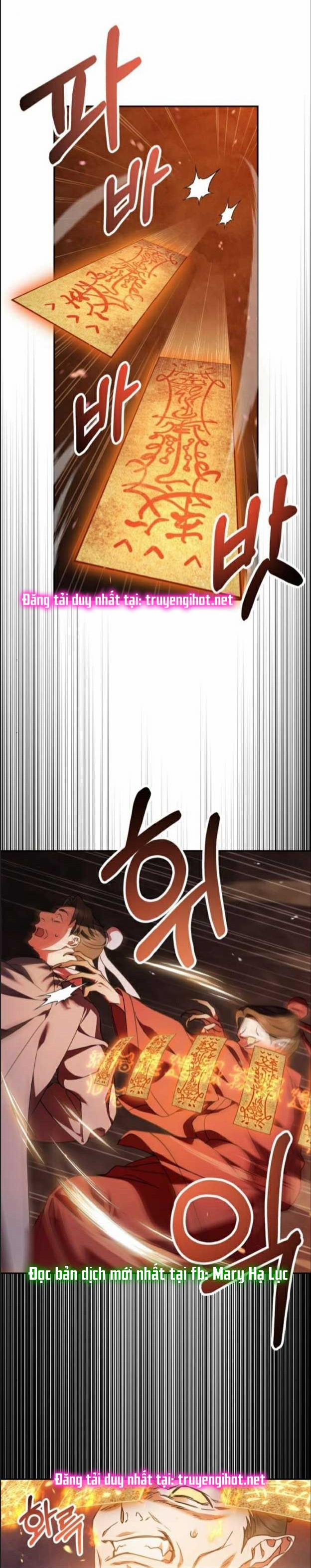 Bản Tình Ca Heeran 28.1 trang 6