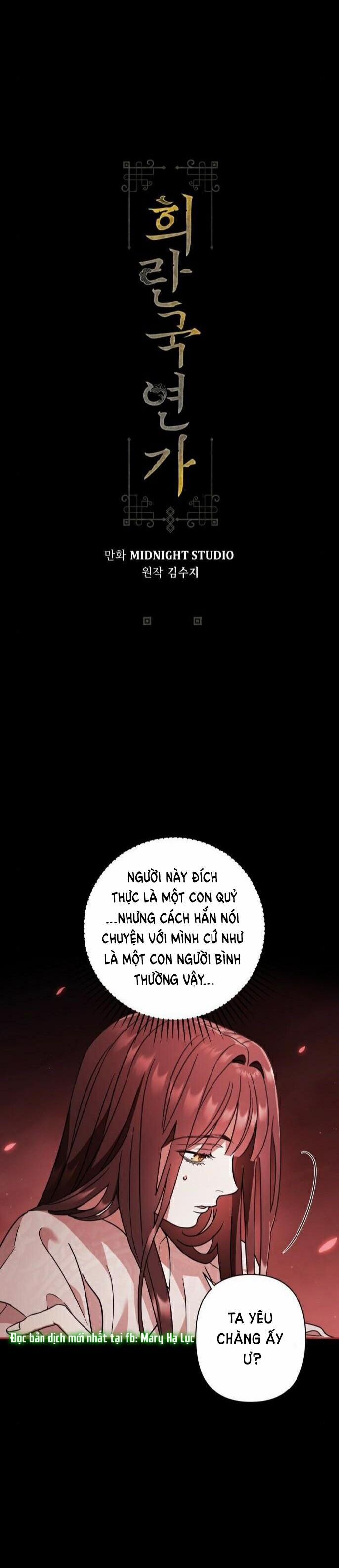 Bản Tình Ca Heeran 29.1 trang 1