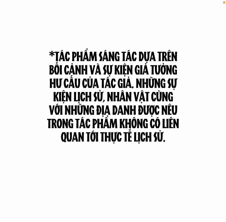 Bản Tình Ca Heeran 3 trang 1