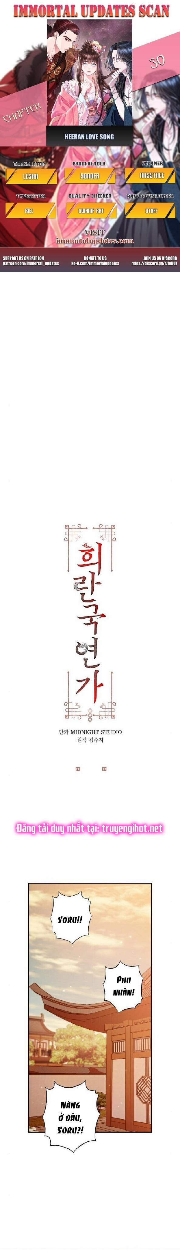 Bản Tình Ca Heeran 30.1 trang 1